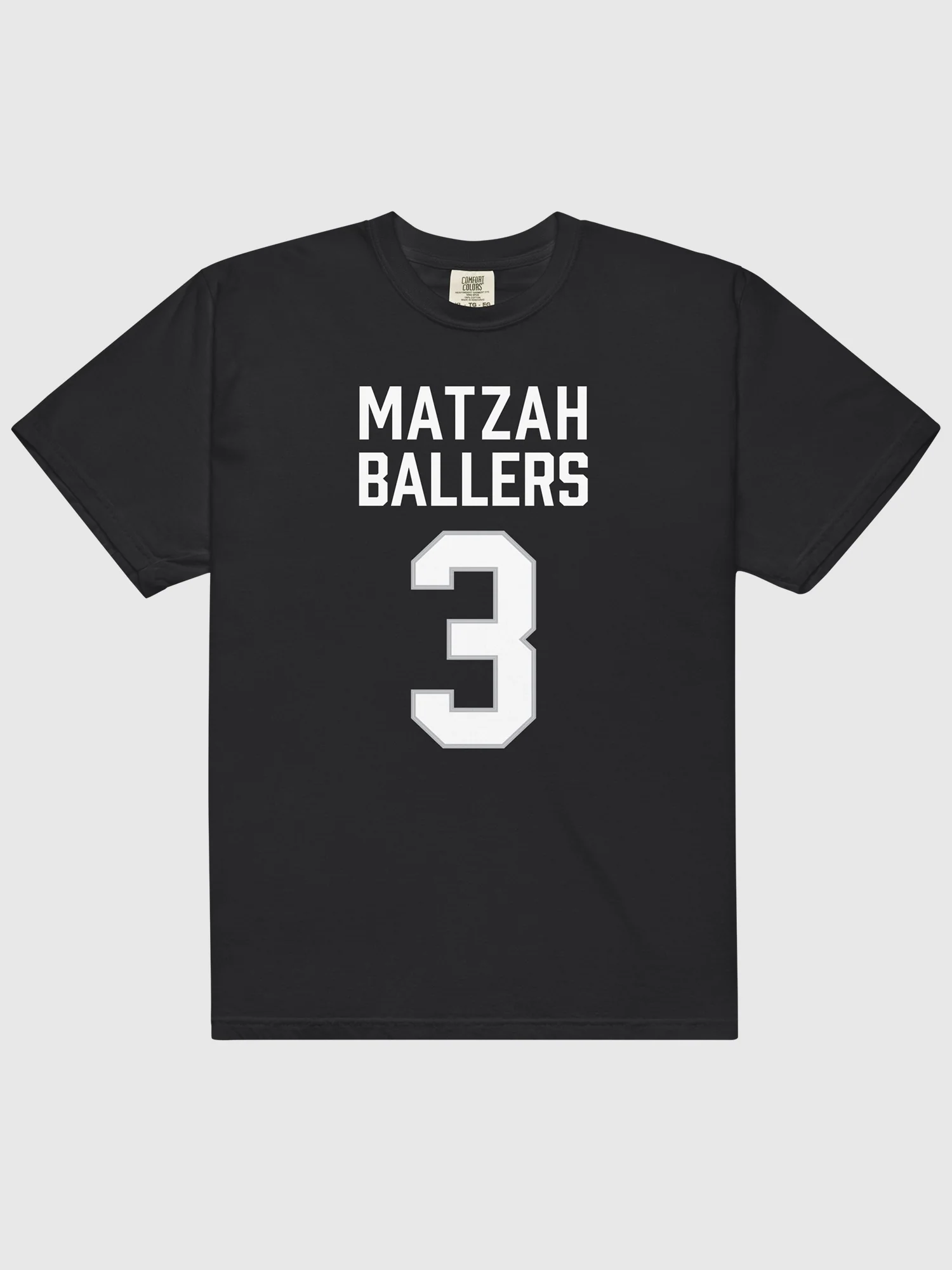 Nobody Wants This Matzah Baller Comfort Colors T-Shirt