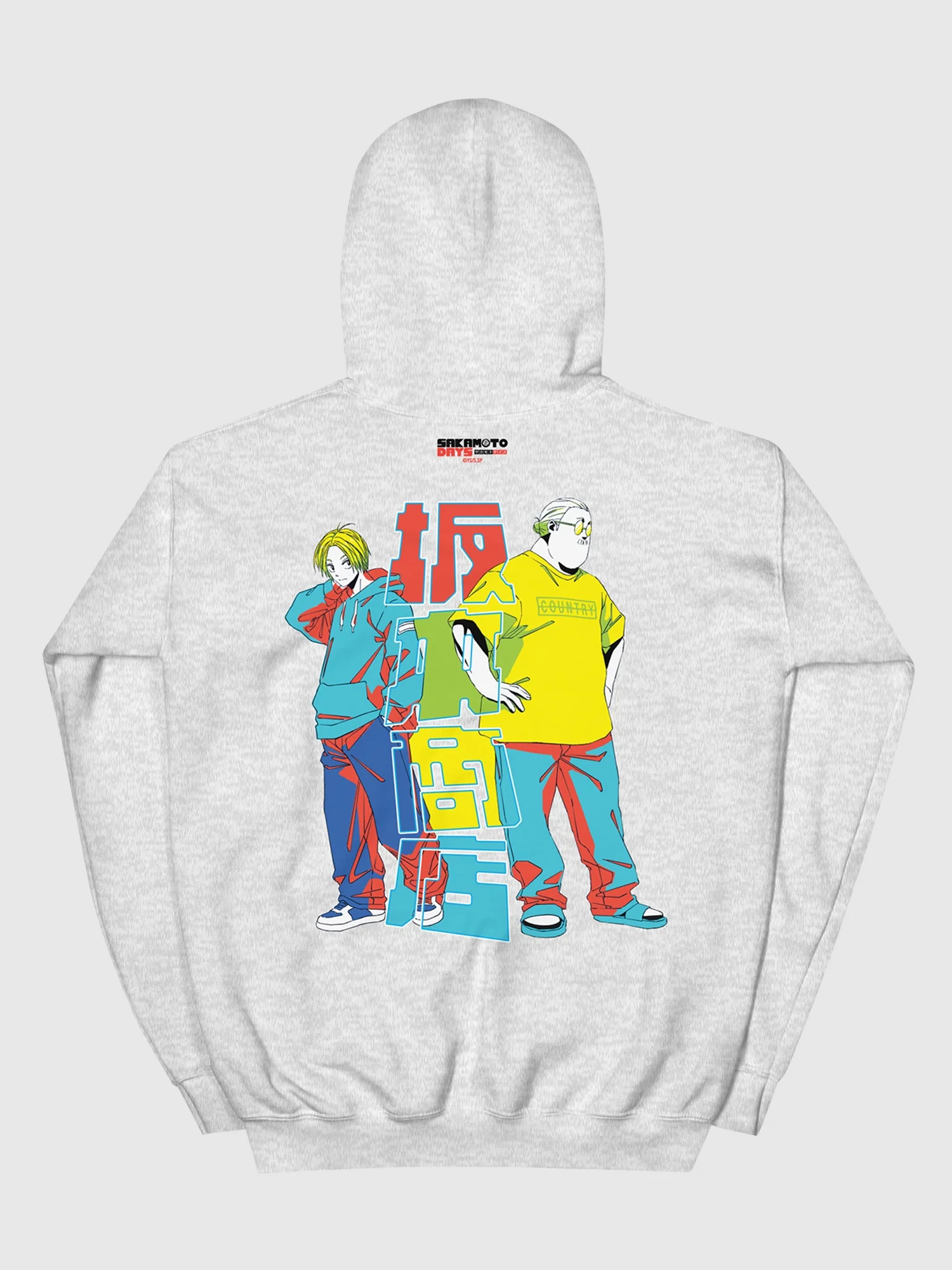 Sakamoto Days Logo Hoodie
