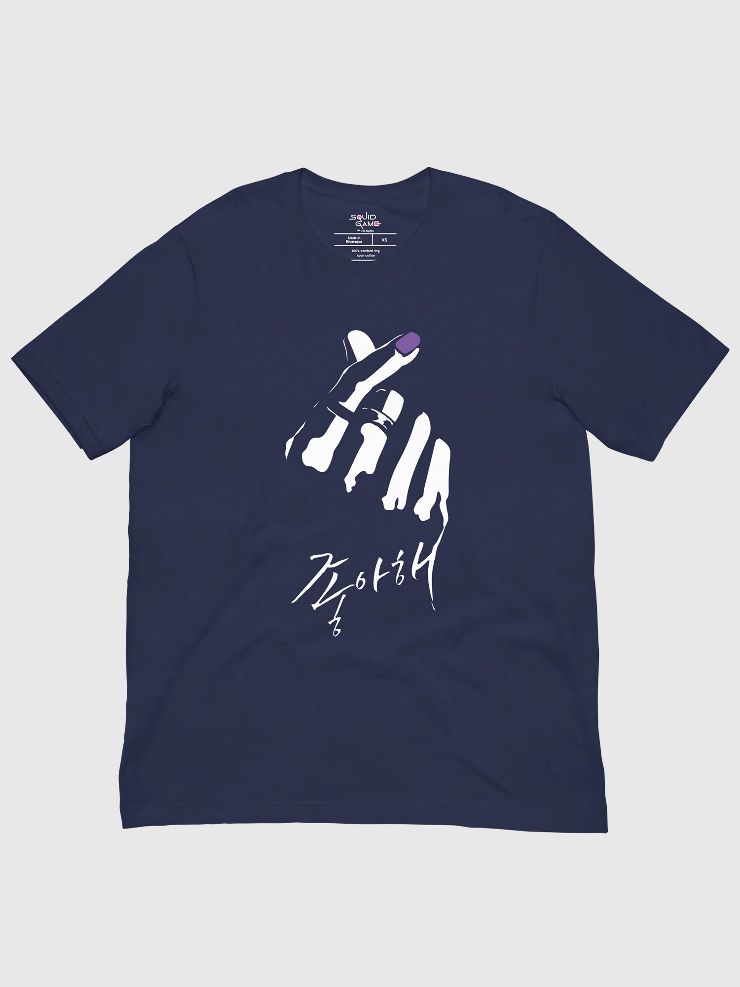 Squid Game Thanos Finger Hearts T-Shirt